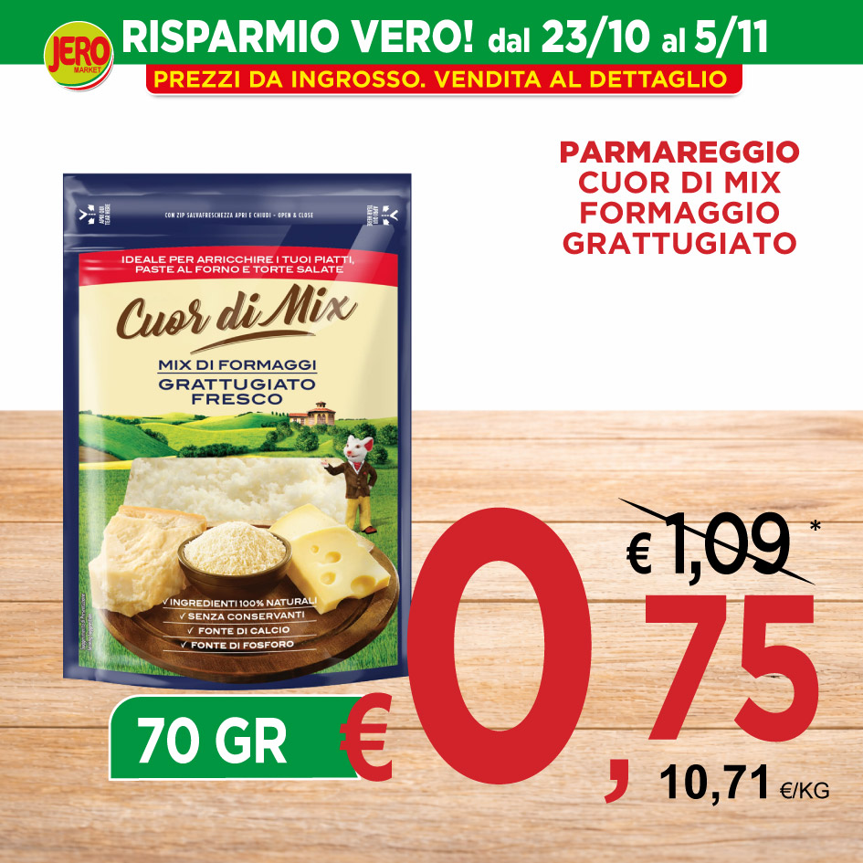 Parmareggio Cuor di Mix formaggio grattugiato