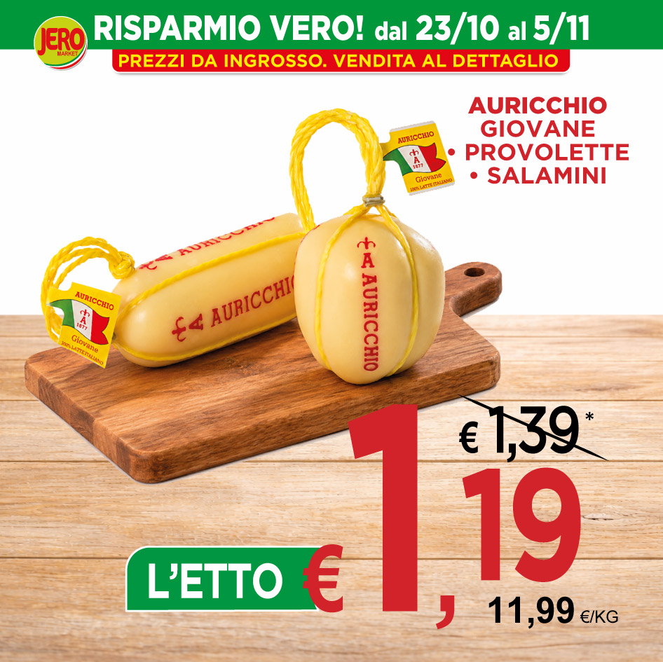 Auricchio Giovane provolette / salamini