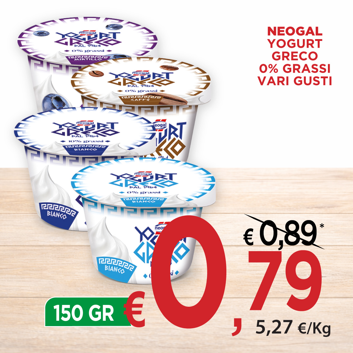 Parmareggio Cuor di Mix Formaggi Grattugiati