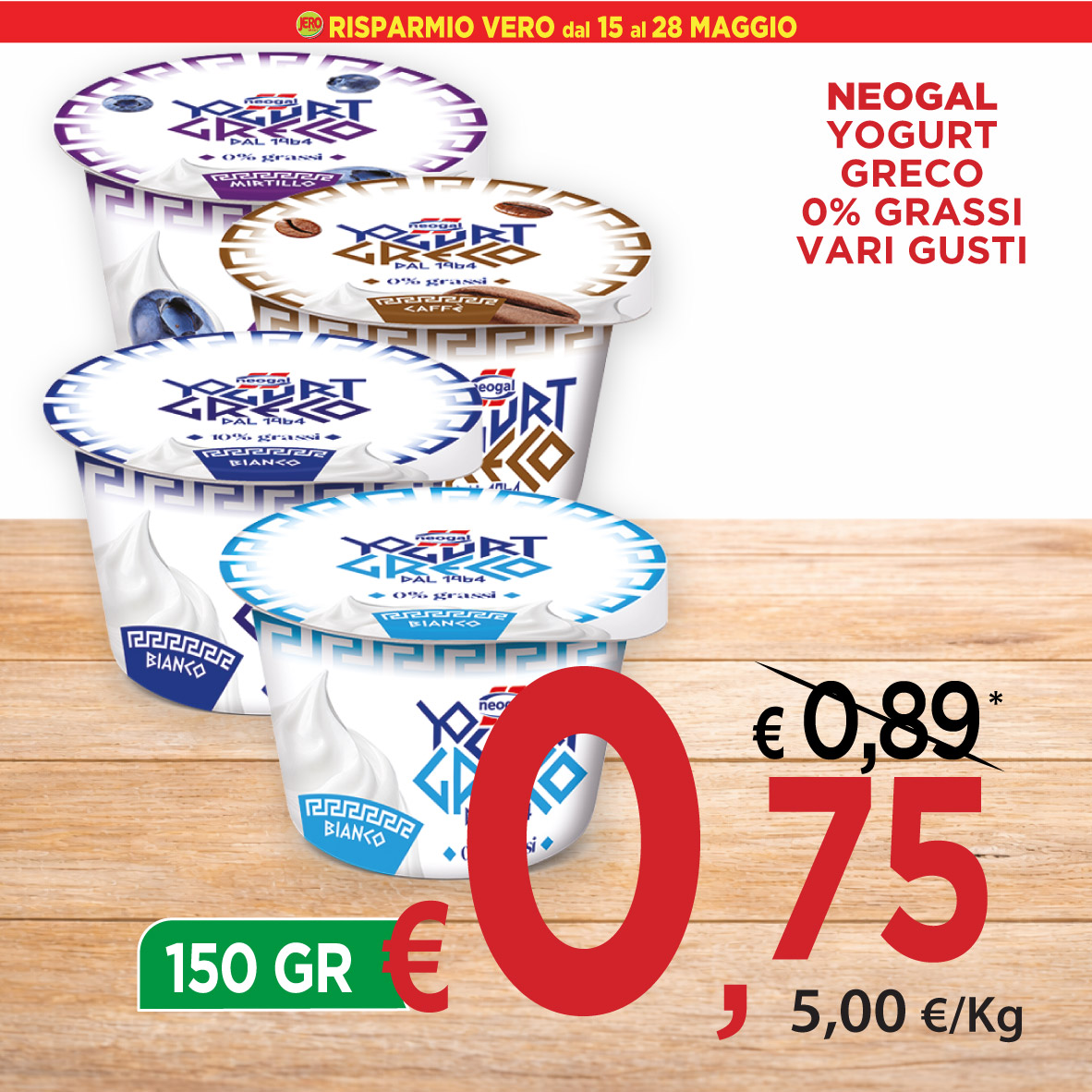 Neogal Yogurt Greco 0% Grassi Vari Gusti
